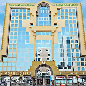 تحقق من التوفر